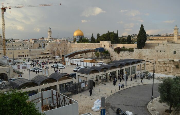 Attraction in Israel