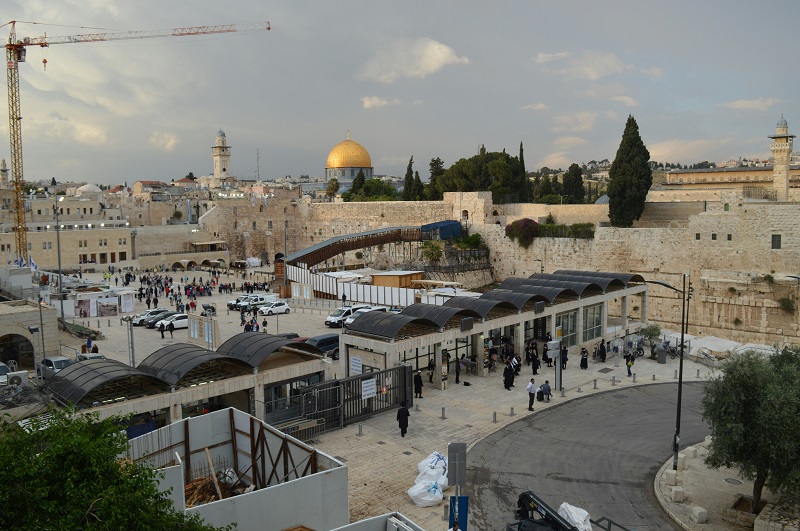 Attraction in Israel