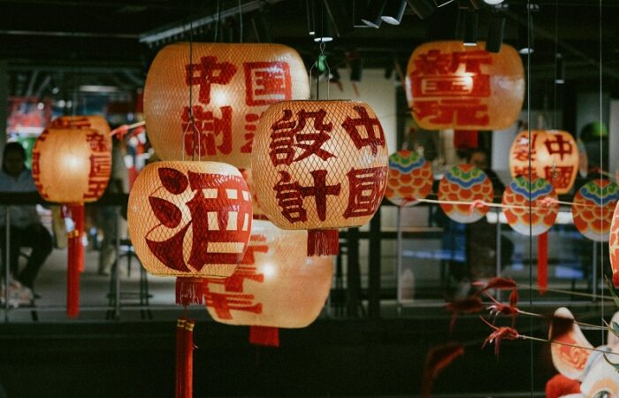 Traditional Chinese Culture